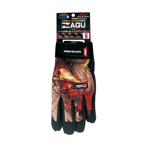 ミタニ ZAGU(ザグ) 209602