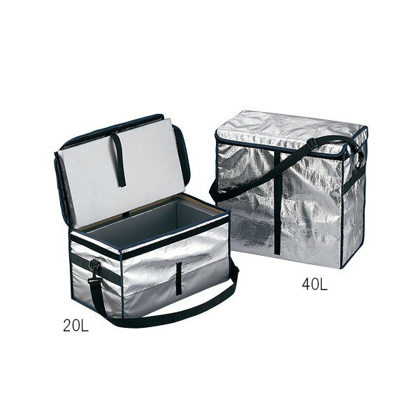 アズワン 折りたたみ式クーラーボックス 真空断熱材入 60L 3-6273-05 1個