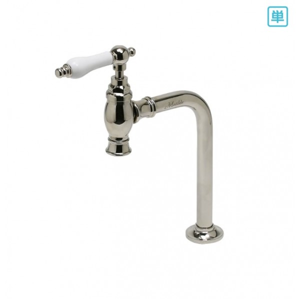 オンリーワンクラブ アンティーク 単水栓 クリオネ・ペティート Pニッケル AE4-MA904PN 1個