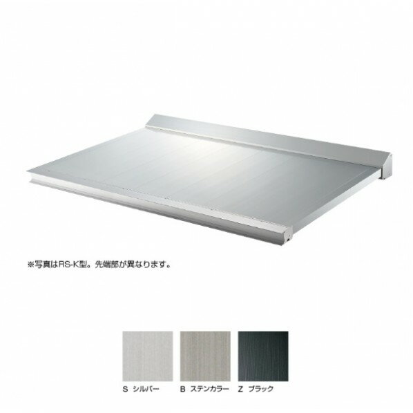 ※法人専用品※オンリーワンクラブ RSヴァイザー RS-KST型 ブラック DK7-RSKST062Z 1台(4)