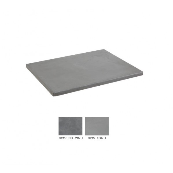 オンリーワンクラブ サスアートカウンター/フラット面 コンクリート グレー FG4-SACF2 1枚