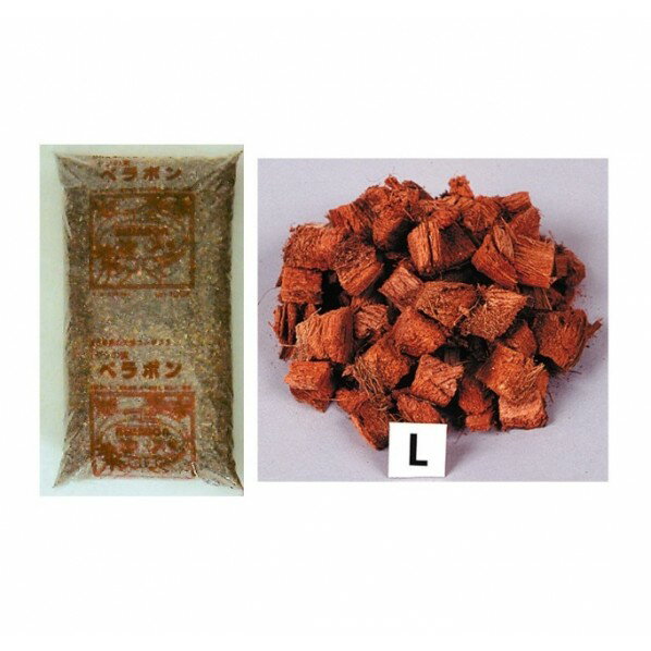 オンリーワンクラブ ヤシの実チップ ベラボン FX3-1100L 1袋