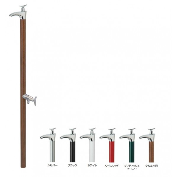 オンリーワンクラブ 水栓柱ドラーゴ(1200) ワインレッド HV3-G16DR 1本