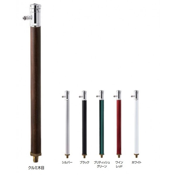 オンリーワンクラブ AT式スプリンクル2.0 ブラック HV3-G24ASB 1本