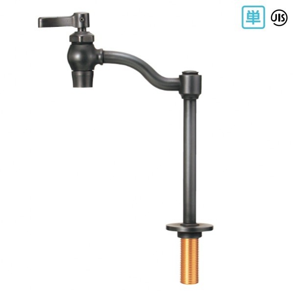 オンリーワンクラブ 単水栓 立豆栓(セラミックカートリッジ) ブロンズ IB4-E382112 1梱