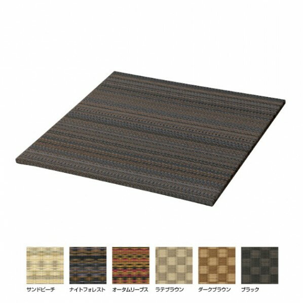 オンリーワンクラブ ガーデン畳ファニチャー テラス畳 1.0m ラテブラウン NJ3-IC-LB 1枚
