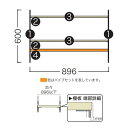 一面レール棚SE基本セット(棚板ホワイト) 奥行き450mm ホワイト 1セット(3)