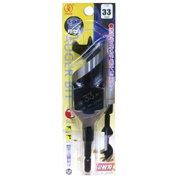 BIGMAN ショートビット六角軸 33mm 1個