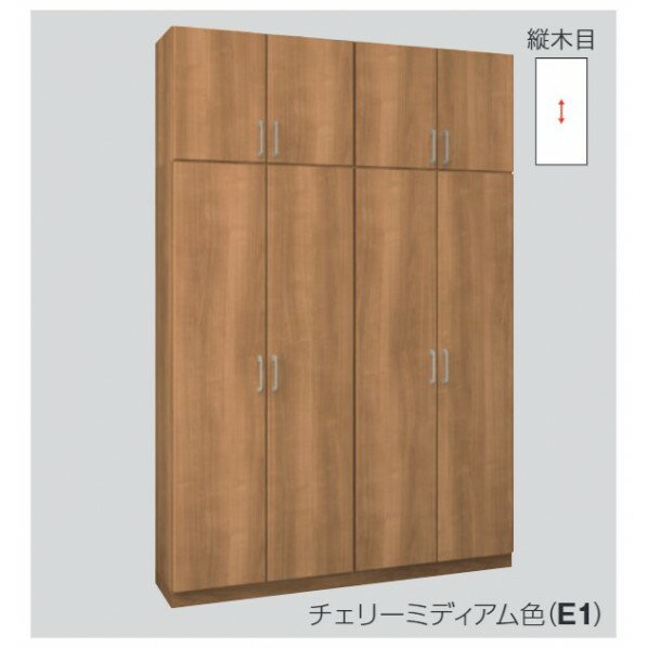 玄関収納 Cデザイン D-11型 H17トール（4枚扉） 取手付き フロート施工タイプ 間口1,600mm メープルミルキー 1セット