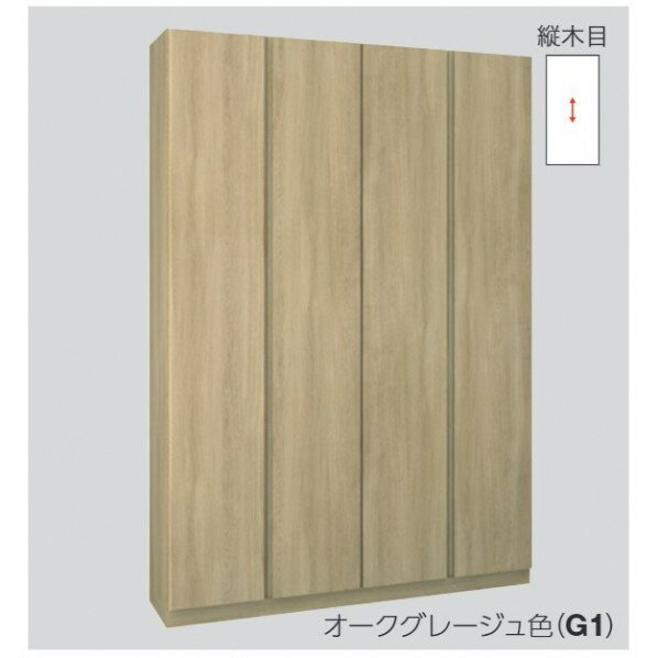 玄関収納 Cデザイン D-11型 H22トール（4枚扉）通し引手（取手レス）フロート施工タイプ 間口1,600mm オークグレージュ 1セット