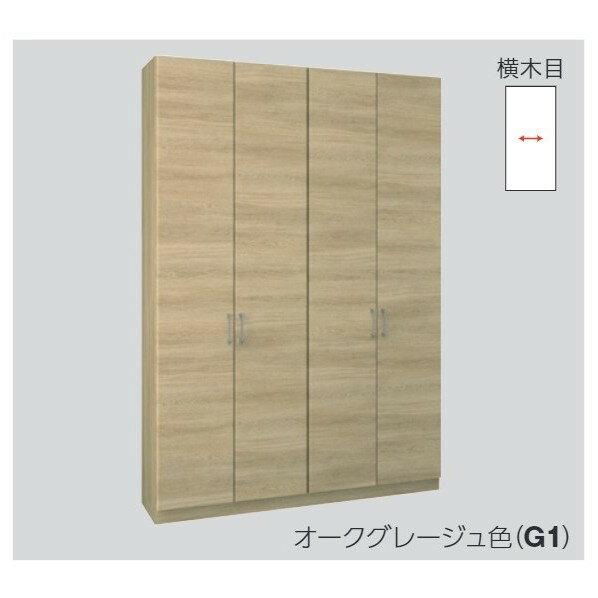 玄関収納 Cデザイン E-12型 H22トール（4枚扉）中仕切り専用BOX フロート施工タイプ 間口1,600mm オークライト 1セット