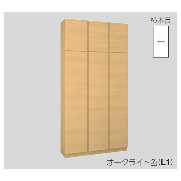 玄関収納 Cデザイン E-12型 H17 トール（3枚扉） 通し引手（取手レス）台輪施工タイプ 間口900mm オークライト 1セット