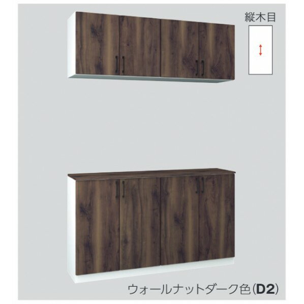 玄関収納 Rデザイン A-11型 セパレート（4枚扉）取手付き 台輪施工タイプ 間口1,200mm アッシュホワイト 1セット