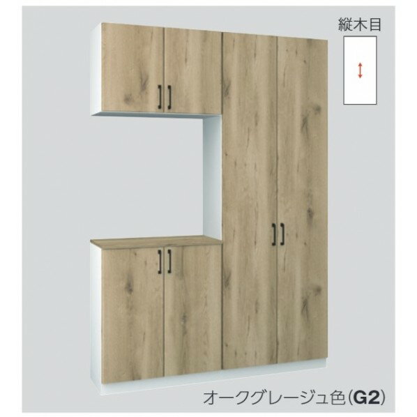 玄関収納 Rデザイン A-11型 H22 トール 取手付き コの字（4枚扉）フロート施工タイプ 間口1,200mm チェリーミディアム 1セット