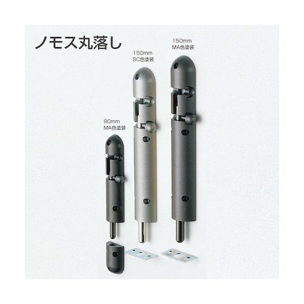 特徴 ■特徴 ロックして固定しておく金具として、様々な用途に使用できる金具です。 ■材質 亜鉛合金 ■付属品 +丸皿木ねじ2．7×20 ＋皿木ねじ2．7×16 仕様 重量 184G 入数 1点 原産国 日本製 078043