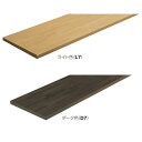 集成カウンター 造作カウンター 1,810×600×30mm ブラック MTA-C1860K7 1本(3)