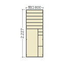 コートハンガー 間口800用(コートハンガー+傘収納) 間口800用 GBA-G1 1点