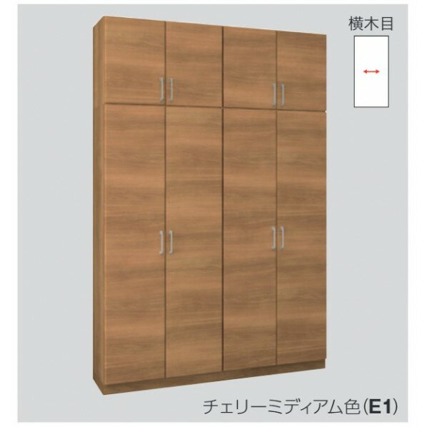 玄関収納 Cデザイン E-12型 H17トール（4枚扉） 取手付き 間口1,600mm ウォールナットダーク GADA-634E12TSD1 1セット