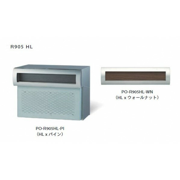 ※法人専用品※トーシンコーポレーション ソ ニ ア ポスト R905 シリーズ HL×パイン PO-R905HL-PI 1個