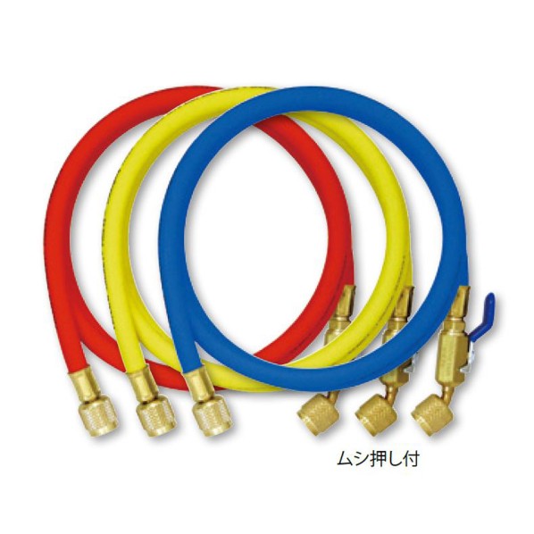 アサダ 1/4 チャージングホースプラスII ボールバルブ付け 3本パック 92cm Y29983 3本パック