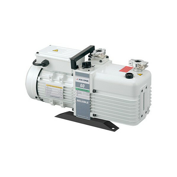 アズワン 油回転真空ポンプ 19kg AVRD-60A 2-924-21 1個