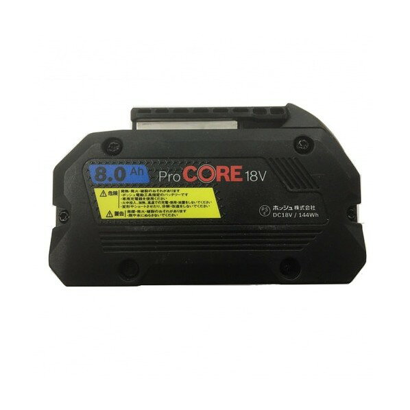 18Vコードレスハンマードリル＋バッテリー充電器セット ブルー GBH18V-28CFHSET 1S