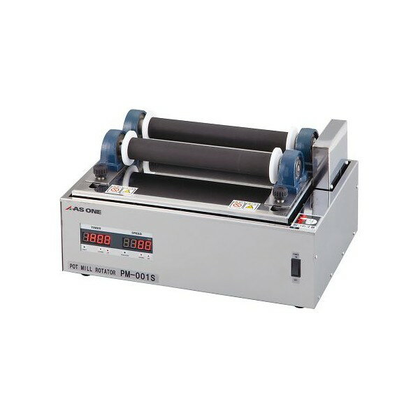 アズワン ポットミル架台 シーソー機能付 1個掛 PM-001S 4-1718-01 1台