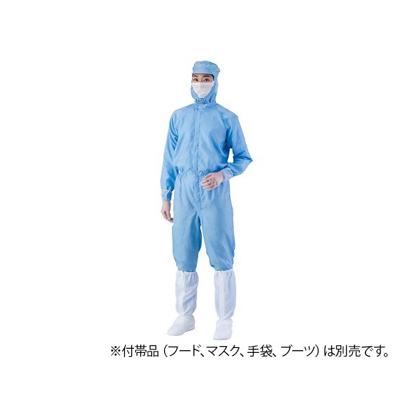 アズワン 異物混入対策ツナギ服 AS1401(男女兼用) 4L 青 4-2326-06 1着