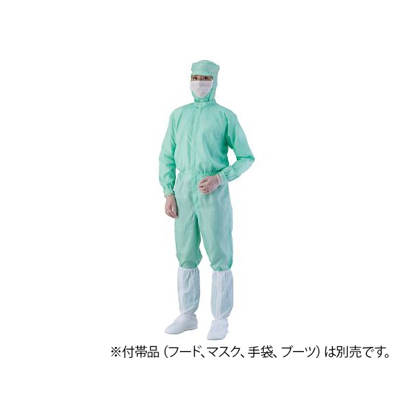 アズワン 異物混入対策ツナギ服 A1401(男女兼用) S グリーン 4-2327-01 1着