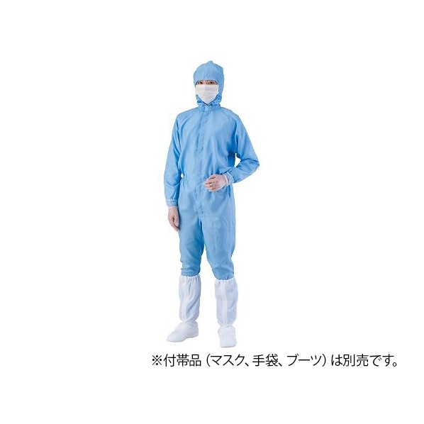 アズワン 異物混入対策フード一体ツナギ服(AS1403 男女兼用) 5L 青 4-2371-07 1着
