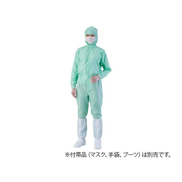 アズワン 異物混入対策フード一体ツナギ服(AS1403 男女兼用) 4L グリーン 4-2372-06 1着