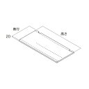 南海プライウッド 収納材 仕切板 奥行295mm×幅980mm アッシュウォールナット N3SI-D3H09-AJ 1セット