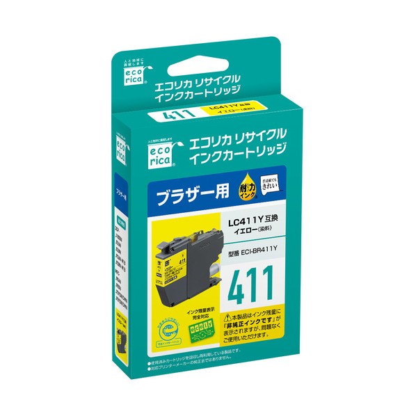 LC411Y互換リサイクルインクカートリッジ イエロー ECI-BR411Y