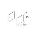 南海プライウッド インテリアオープン収納 ボックスエンドショート 15×397×364mm ブラウンウォールナット LES-RJ-A 1セット(3)