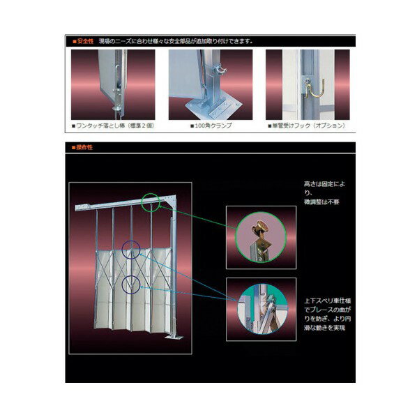 �緿�ѥͥ륲���� �⤵4��5mX�ָ�10��8m ������å���ѥͥ� ����200�ԥå� KG2-3T1-108 1��