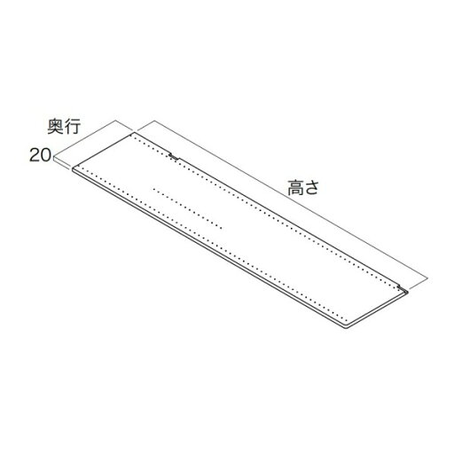 南海プライウッド 収納材 側板 奥行295mm×幅1961mm シェルホワイト N3GI-D3H19-2-LW 2枚 南海プライウッド 収納材 側板 奥行295mm×幅1961mm シェルホワイト N3GI-D3H19-2-LW 2枚