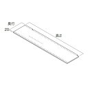 南海プライウッド 収納材 仕切板 奥行295mm×幅980mm シェルホワイト N3SI-D3H09-LW 1セット