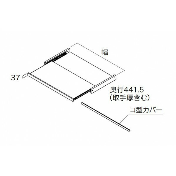 ץ饤å Ǽ 饤ɥơ֥ 800mm С N3SR-D4W08-S 1å
