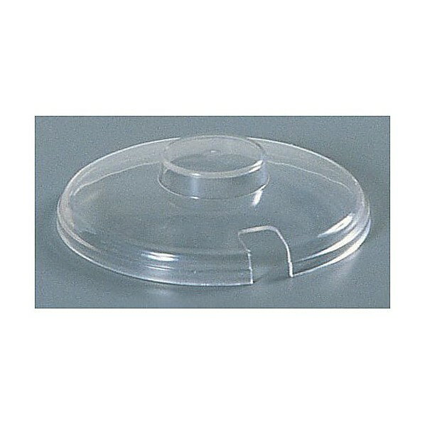 アズワン カ-ライル コールドマスター 切込穴付カバー CM1033 62-6667-12 1点