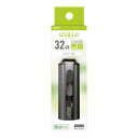 アズワン USBフラッシュメモリ 32GB L-US32-3.0 3-666-14 1個(2)