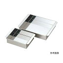 アズワン 18-8業務用玉子豆腐器西19.5 62-8193-22 1点