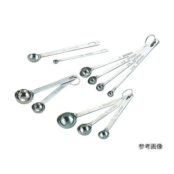 アズワン 極厚計量スプーン 10cc 62-8194-37 1点