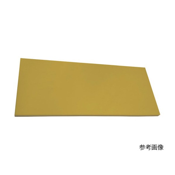 アズワン 抗菌エラストマーまな板 からし 1000x700x8 62-8213-26 1点