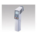 アズワン 放射温度計(レーザーマーカー付) 校正証明書付 ISK8700II 1-6078-01-20 1点