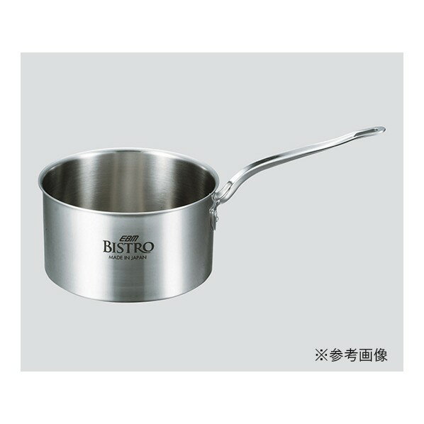 アズワン 深型片手鍋(EBM ビストロ三層クラッド) 蓋無 8.3L 3-4839-05 1点