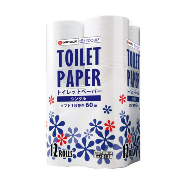 スマートバリュー トイレットペーパー シングル 12個 N010J-S-1P 12ロール