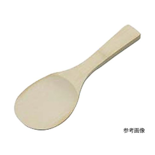 アズワン 竹製しゃもじ 23cm,大 62-8226-76 1点