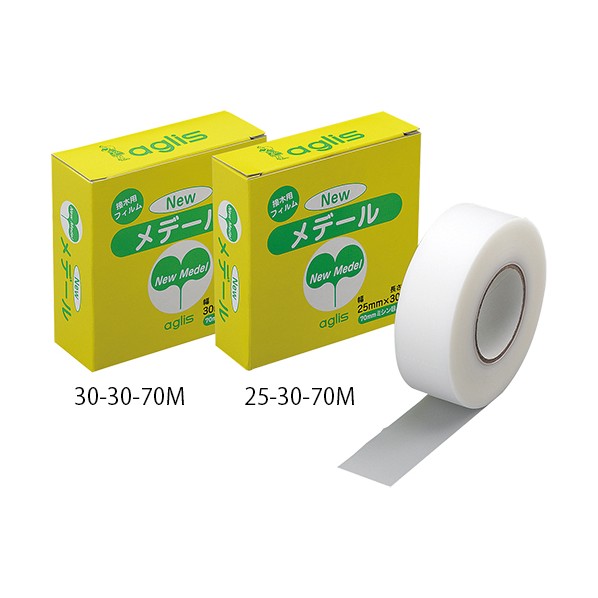 アズワン ニューメデール 25-30-70M 1-3776-11 1点