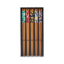 黒箱5膳入 スス竹野菜畑 61046 5個