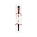 ご挨拶の箸 染桜1膳 R 60108 1個
